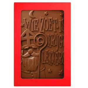 Leuke Sinterklaaskaart 2d
